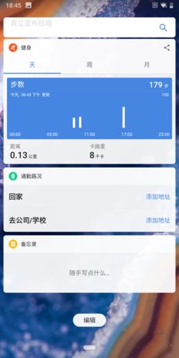 Nokia 9 PureView评测:一款瑕不掩瑜的“另类”旗舰