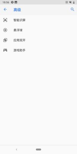 Nokia 9 PureView评测:一款瑕不掩瑜的“另类”旗舰