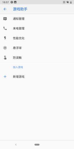 Nokia 9 PureView评测:一款瑕不掩瑜的“另类”旗舰