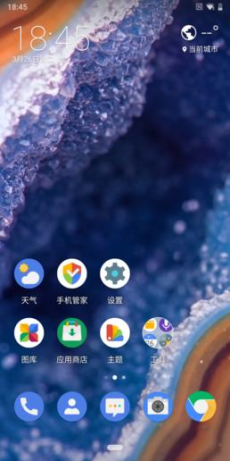 Nokia 9 PureView评测:一款瑕不掩瑜的“另类”旗舰