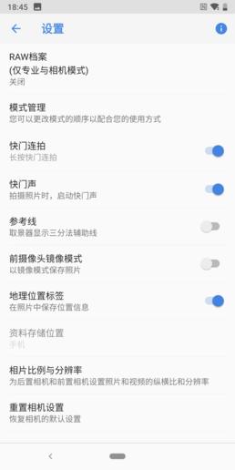Nokia 9 PureView评测:一款瑕不掩瑜的“另类”旗舰
