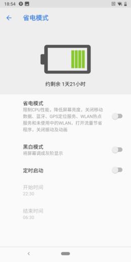 Nokia 9 PureView评测:一款瑕不掩瑜的“另类”旗舰