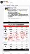 /uploads/allimg/190328/0QA43L5-0-lp.jpg