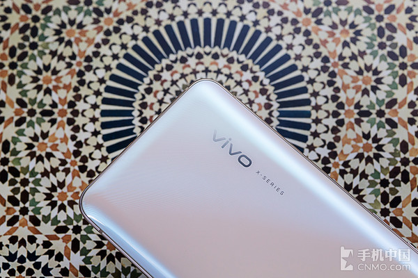 vivo X27