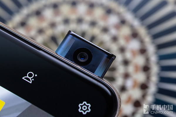vivo X27