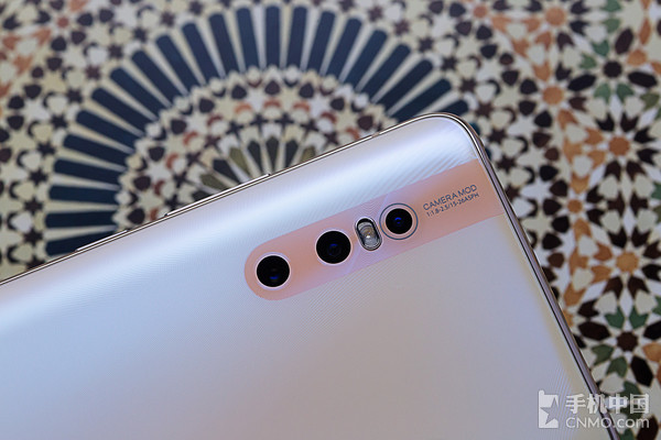 vivo X27