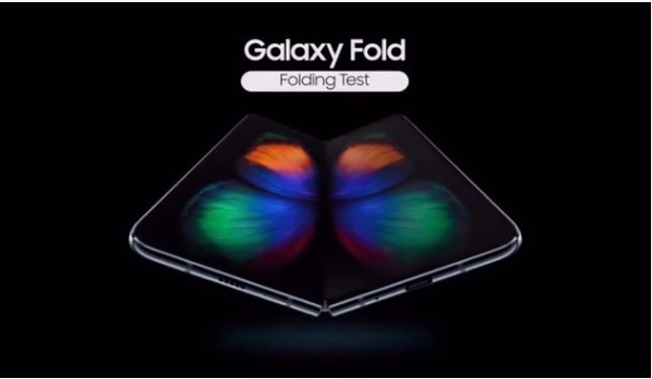 三星Galaxy Fold
