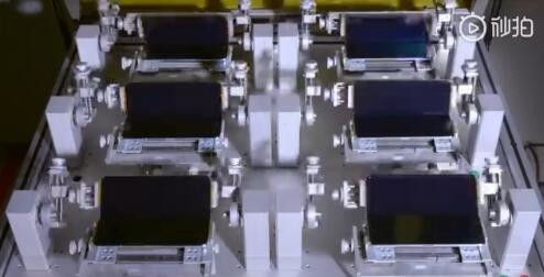 三星Galaxy Fold