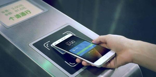 机情问答:华为P30和三星S10哪个好?啥叫全功能NFC