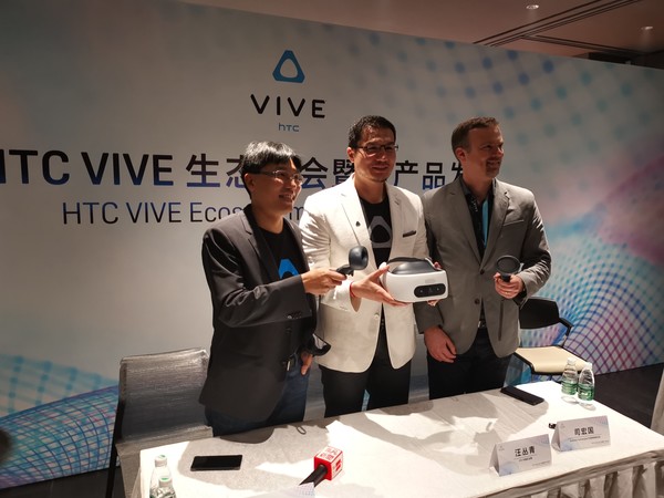 汪丛青与HTC VIVE Focus Plus