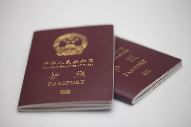 4月新规来了!每一条都很重要!