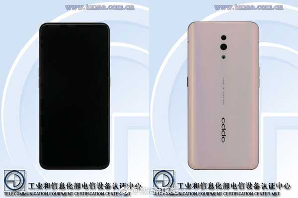 OPPO Reno标准版入网证件照