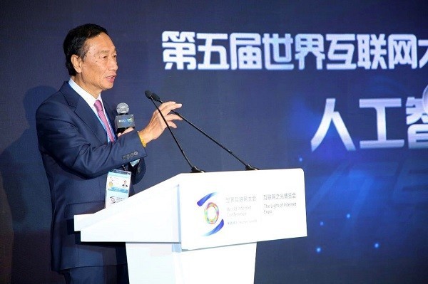 郭台铭（图片来自富士康）
