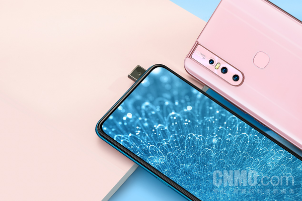 vivo S1
