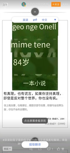 住在vivo X27中的那个TA：让你的智慧生活充满“AI”
