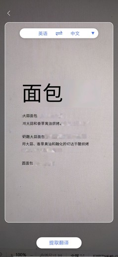 住在vivo X27中的那个TA：让你的智慧生活充满“AI”