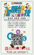 /uploads/allimg/190405/1G54a196-0-lp.jpg