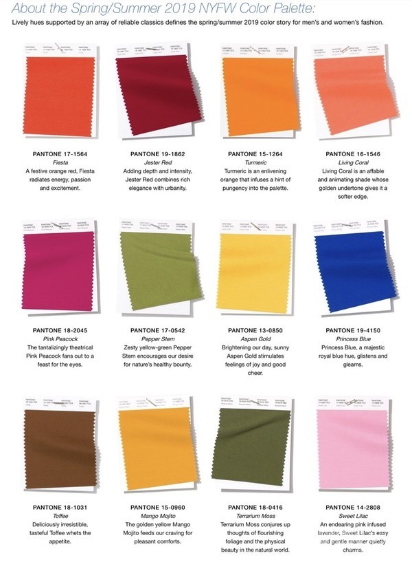 Pantone 2019年春季潮流色彩
