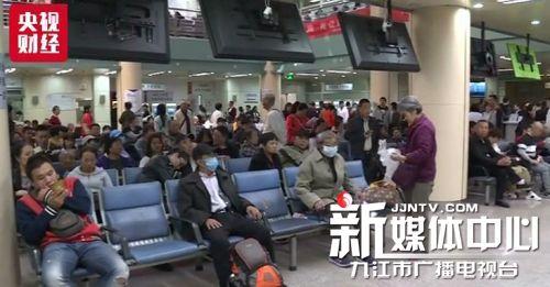 社保大变化!“五险”变“四险”