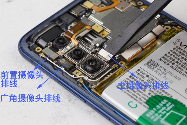 拆解见真章 :升降式结构的 vivo X27 内部做工如何?