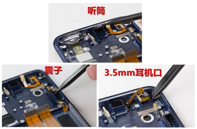 拆解见真章 :升降式结构的 vivo X27 内部做工如何?