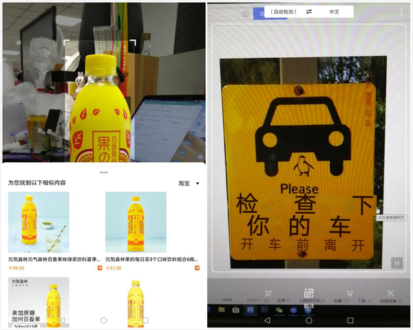 既是手中影院又是带娃神器 华为平板M5青春版有多强？