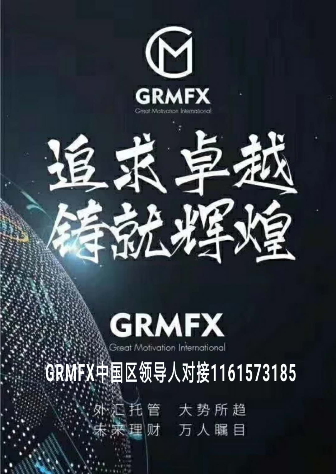 微信图片_20190409164826.jpg