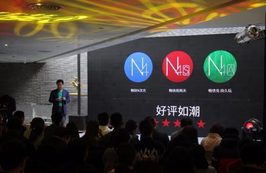 360手机弃权？不存在的！官方透露：将发力5G推精品战略！