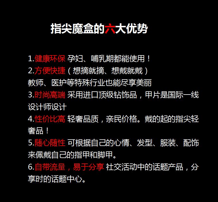 优势图.jpg
