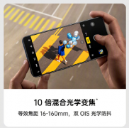三摄结构+10倍混合光学变焦 Reno 10倍变焦版首秀表现出色