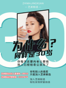 /uploads/allimg/190410/1J55010S-1-lp.png