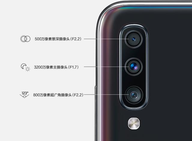 三星官网上架A系列新机,6.7英寸+3200万+4500mAh!售价亲民!