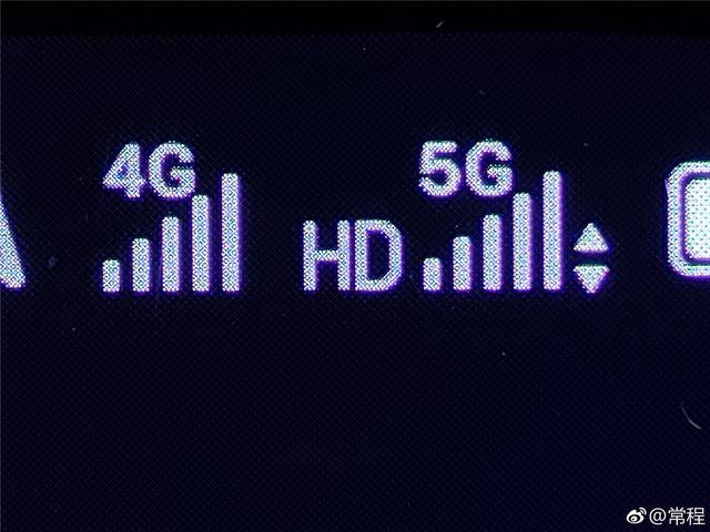 联想5G手机来了:搭载骁龙855 4月23日见