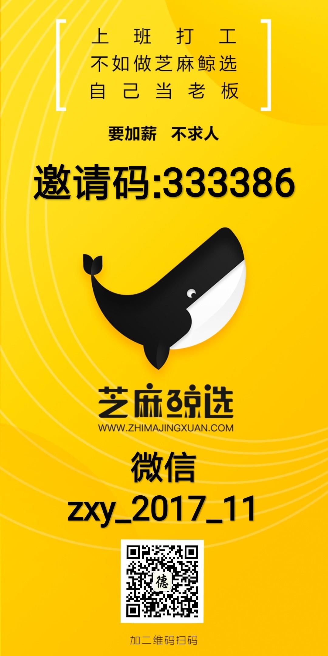 微信图片_20190413155340.jpg