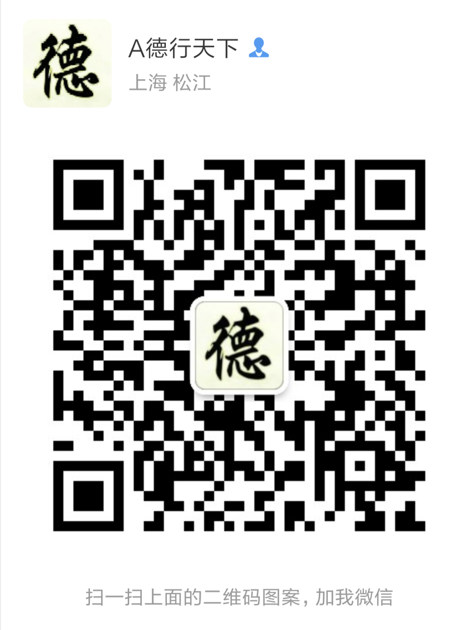 微信图片_20190413155406.png
