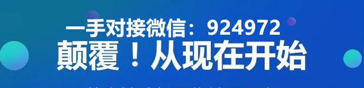 微信图片_20190414203253.jpg