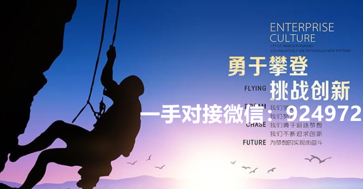 微信图片_20190414212416.png