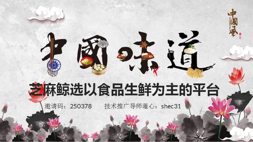 QQ截图20190418134604