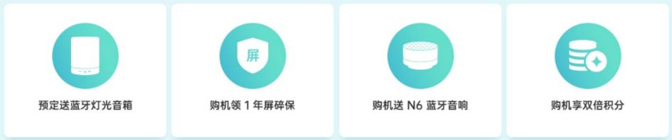 独特且强大,OPPO Reno于4月19日正式开售