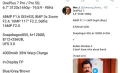 一加7 Pro详细配置曝光：6.7寸2K屏、UFS 3.0闪存