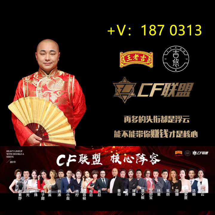 20190420 微信封面_副本.jpg