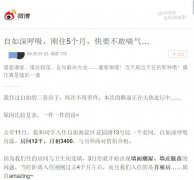 /uploads/allimg/190426/125A04217-0-lp.jpg