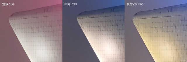 华为P30夜景分数估测:二三四摄厮杀,鹿死谁手