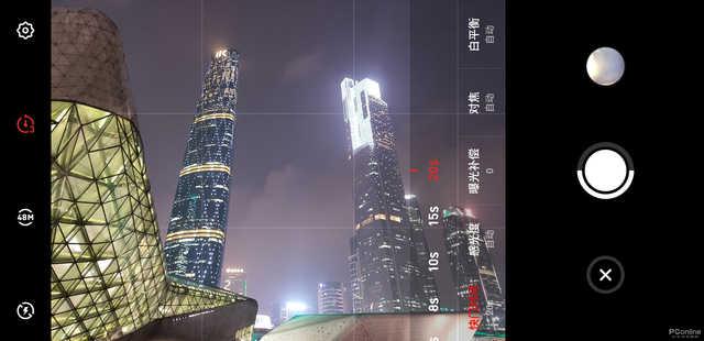 华为P30夜景分数估测:二三四摄厮杀,鹿死谁手