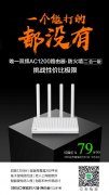 /uploads/allimg/190430/1122201W8-0-lp.jpg