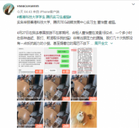 /uploads/allimg/190501/1139552A0-0-lp.png
