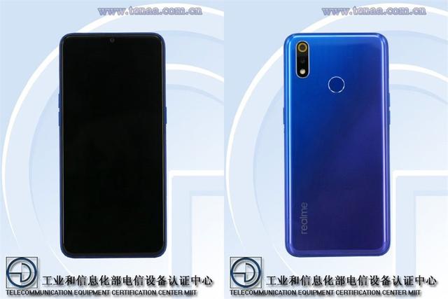 官宣在即!realme首款手机正式公布:明天10点大揭晓