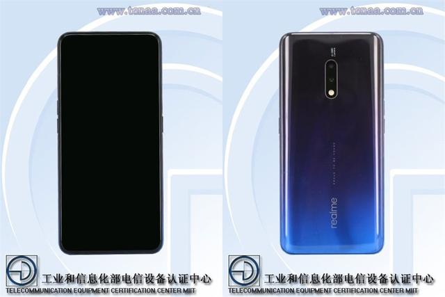 官宣在即!realme首款手机正式公布:明天10点大揭晓