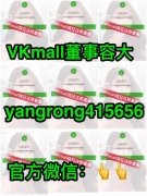 /uploads/allimg/190506/151PM1O-0-lp.jpg