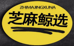 /uploads/allimg/190507/0951143N1-0-lp.png
